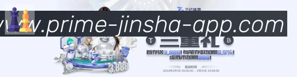 App 展示图