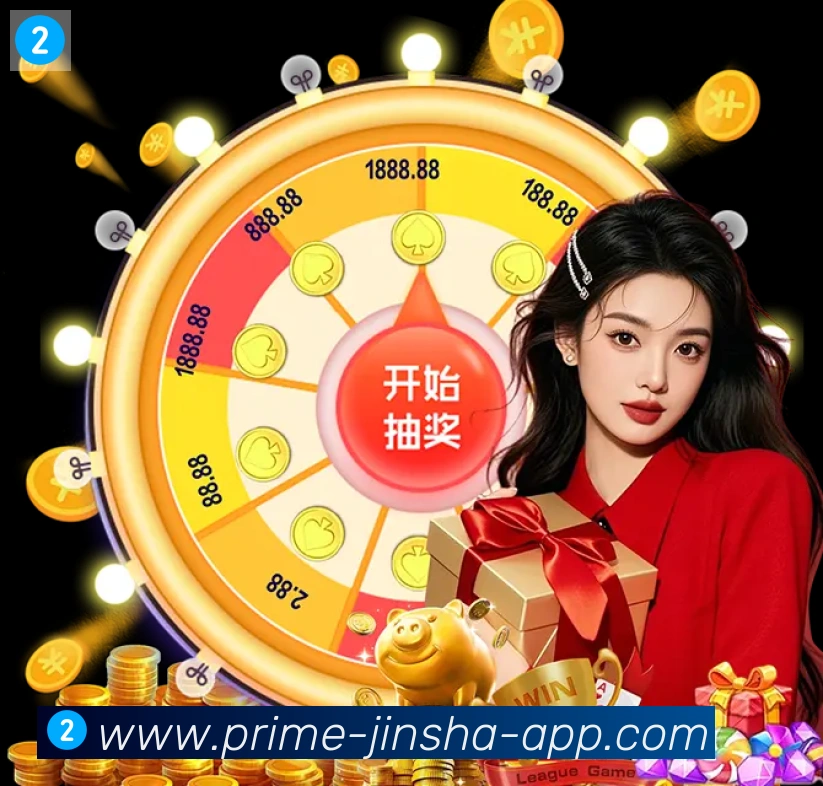 体育赛事直播