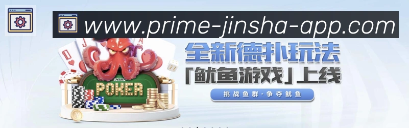 高清赛事解说