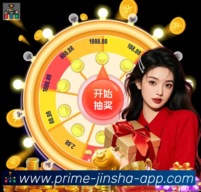 奖项3